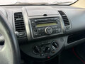2007 Nissan Note I, серый, 540000 рублей - вид 11