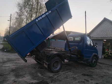 2009 ГАЗ Валдай, синий, 2050000 рублей, вид 5