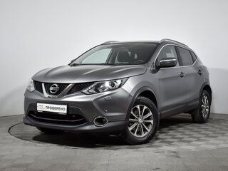 2017 Nissan Qashqai II, серый, 1690672 рублей, вид 1