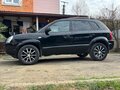 2007 Hyundai Tucson I, чёрный, 530000 рублей - вид 7
