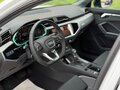 2026 Audi Q3 35 TFSI II (F3), белый, 3680000 рублей - вид 10