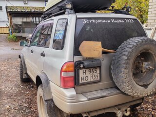 2001 Suzuki Escudo II, серый, 750000 рублей, вид 4
