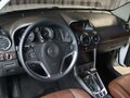 2013 Opel Antara I Рестайлинг, белый, 899000 рублей - вид 8