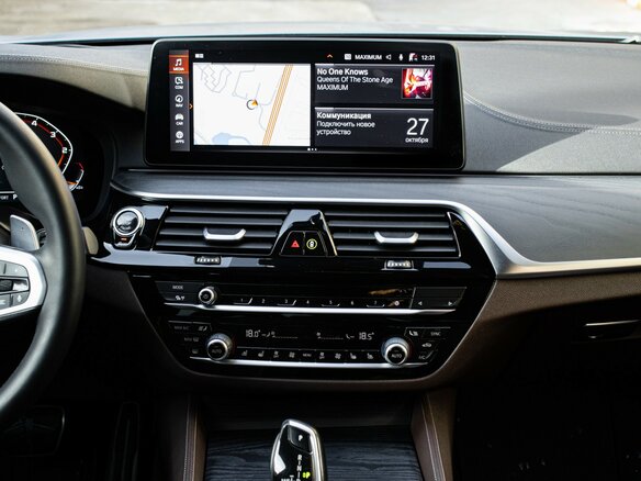 2020 BMW 5 серии 530d xDrive VII (G30/G31/G38) Рестайлинг, серый, 6890000 рублей - вид 12