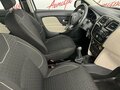 2014 Renault Logan II, белый, 765000 рублей - вид 11