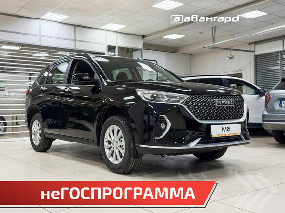 2026 Haval M6 II, чёрный, 2349000 рублей - вид 20