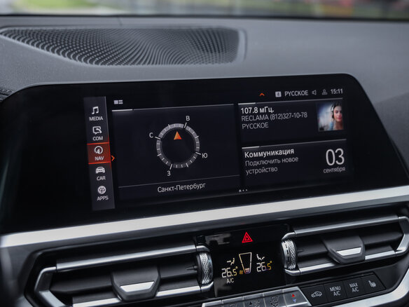 2021 BMW 3 серии 320i xDrive VII (G2x), чёрный, 3899000 рублей - вид 16