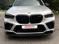 2020 BMW X5 M III (F95), белый, 8100000 рублей
