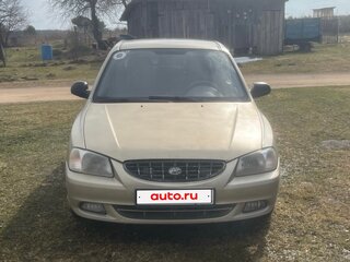 2004 Hyundai Accent ТагАЗ II, бежевый, 270000 рублей, вид 1