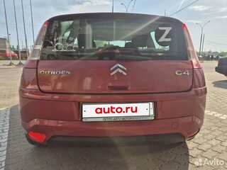 2008 Citroen C4 I Рестайлинг, красный, 449900 рублей, вид 3