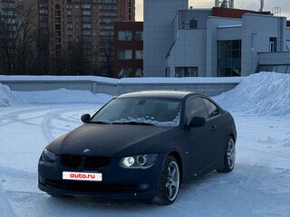 2012 BMW 3 серии 320i V (E90/E91/E92/E93) Рестайлинг, бежевый, 1030000 рублей, вид 2