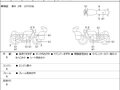 2017 Harley-Davidson Fat Boy, чёрный, 1132000 рублей - вид 2