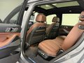 2026 BMW X7 40i I (G07) Рестайлинг, серый, 16490000 рублей - вид 10
