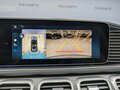 2026 Mercedes-Benz GLE 350 II (V167) Рестайлинг, чёрный - вид 11