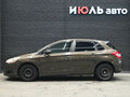 2012 Citroen C4 II, коричневый - вид 8
