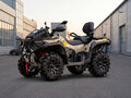2026 Loncin XWolf 700L Mud, бежевый, 971400 рублей - вид 2