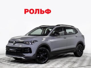 2026 Volkswagen Tharu XR 300 TSI, серый, 3280000 рублей, вид 1