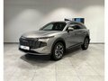 2026 Haval F7 II, серый, 3599000 рублей - вид 2
