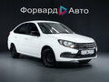 2024 Lada (ВАЗ) Granta I Рестайлинг, белый, 1099000 рублей