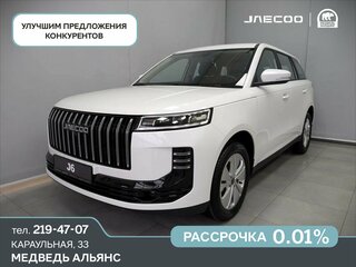 2026 Jaecoo J6, белый, 2330000 рублей, вид 1