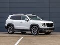 2024 Haval Dargo I, белый, 1795000 рублей - вид 2