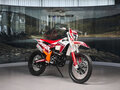2026 Sharmax Powermax, красный, 279900 рублей