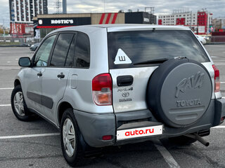 2001 Toyota RAV4 II (XA20), серый, 460000 рублей, вид 5