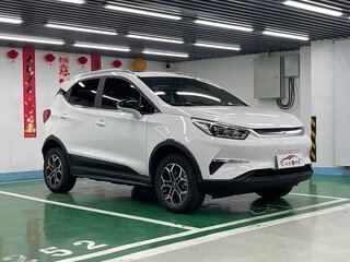 2023 BYD Yuan Pro (47 kWh) I Рестайлинг 2 (Pro), белый, 1250000 рублей, вид 3
