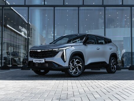 Geely Cityray