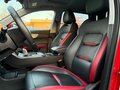 2022 Chery Tiggo 4 Pro I, красный, 1399000 рублей - вид 7