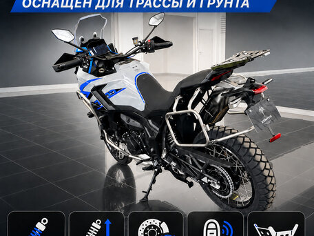 2025 Zontes ZT703-F, серый, 799990 рублей, вид 3