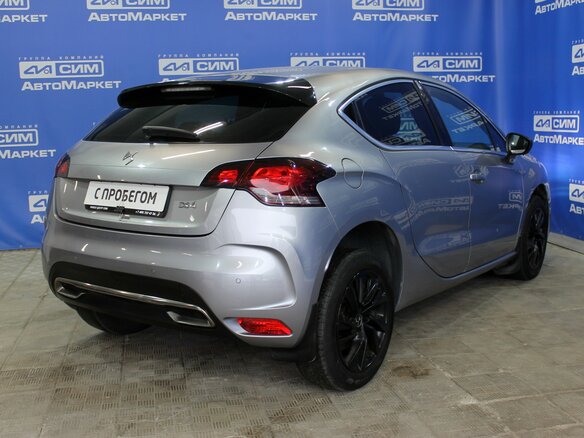 2016 DS 4 I Рестайлинг, серый, 700000 рублей - вид 3