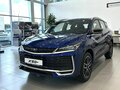 2026 Belgee X50+, синий, 2679990 рублей