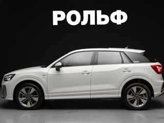 2026 Audi Q2 L 35 TFSI I Рестайлинг, белый, 3550000 рублей, вид 4