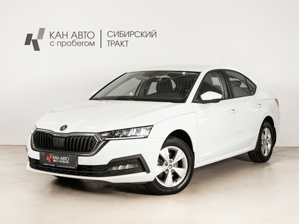 2021 Skoda Octavia IV (A8), белый, 2216000 рублей