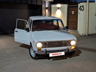 1970 Lada (ВАЗ) 2101, белый, 179000 рублей, вид 2