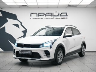 2021 Kia Rio X IV Рестайлинг, белый, 1670000 рублей, вид 1