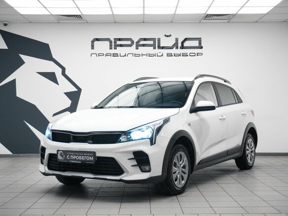 2021 Kia Rio X IV Рестайлинг, белый, 1489000 рублей