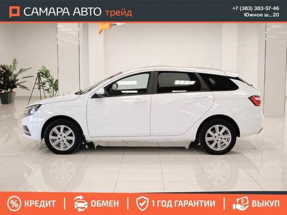 2020 Lada (ВАЗ) Vesta SW I, белый, 1113000 рублей - вид 5