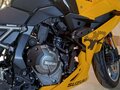 2024 Suzuki GSX-8R, золотистый, 790000 рублей - вид 10