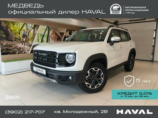 2026 Haval Dargo I Рестайлинг, белый, 3499000 рублей, вид 1
