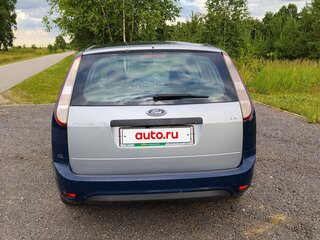 2011 Ford Focus II Рестайлинг, синий, 350000 рублей, вид 3