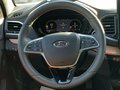 2025 Lada (ВАЗ) Vesta SW Cross I Рестайлинг (NG), белый, 1920000 рублей - вид 10