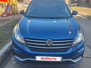 2023 Dongfeng 580 I Рестайлинг, синий, 1800000 рублей, вид 1