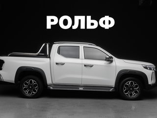 2024 Changan Hunter Plus, белый, 2630000 рублей, вид 2
