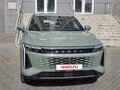 2023 Exeed RX, зелёный, 3150000 рублей