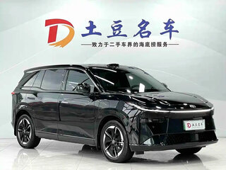 2025 Toyota bZ3X 58.3 kWh, чёрный, 2731255 рублей, вид 3