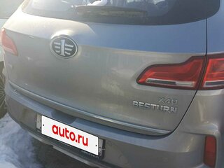 2021 FAW Besturn X40 I, серый, 1100000 рублей, вид 2