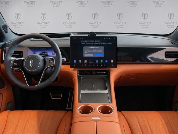 2026 Aito M7 53.4 kWh II, чёрный, 10279500 рублей - вид 5