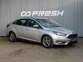 2017 Ford Focus III Рестайлинг, серебристый, 1099000 рублей, вид 1